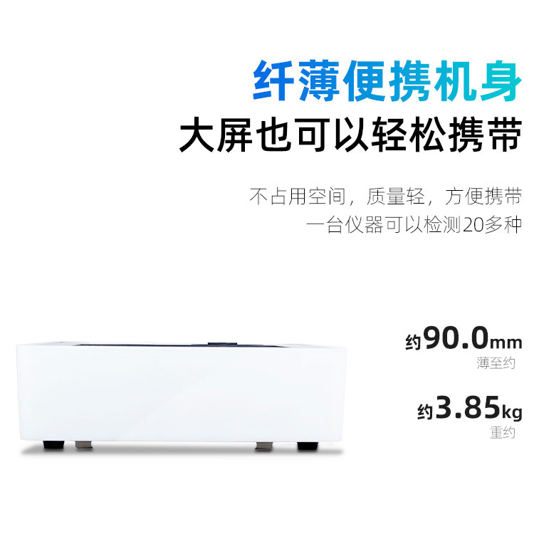 1653296387790590.jpg 輕松攜帶.jpg