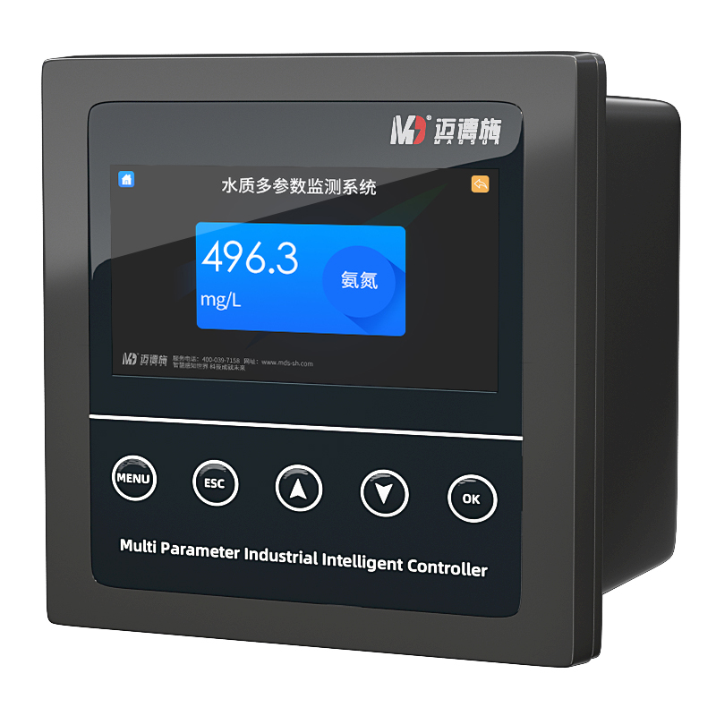 1655285005431461.jpg 氨氮.jpg